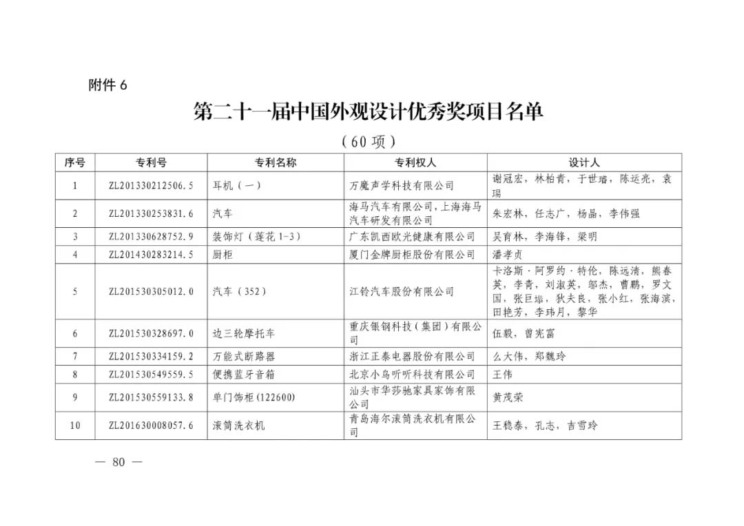 4-1.webp.jpg 4-1.webp.jpg