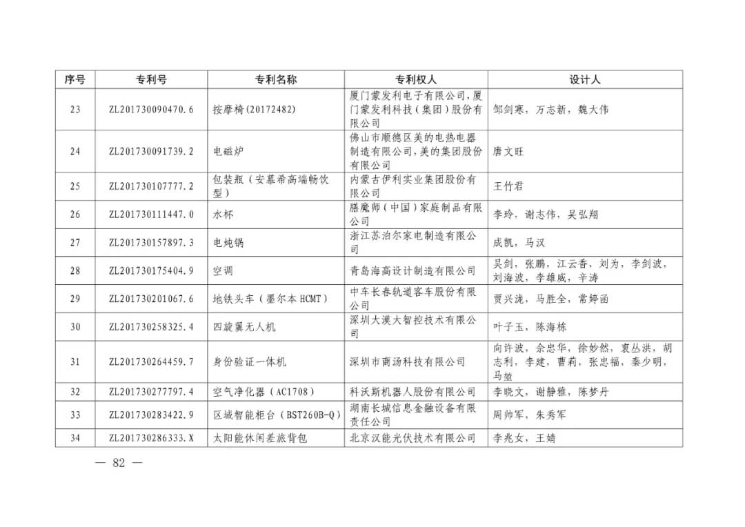 4-3.webp.jpg 4-3.webp.jpg