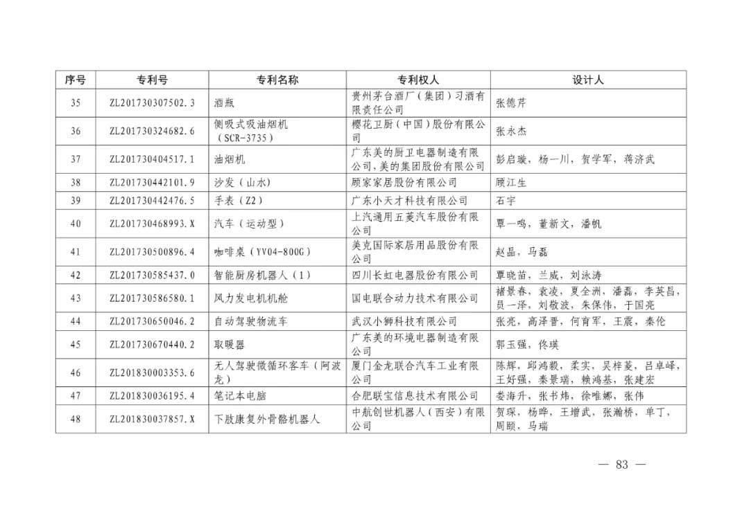 4-4.webp.jpg 4-4.webp.jpg